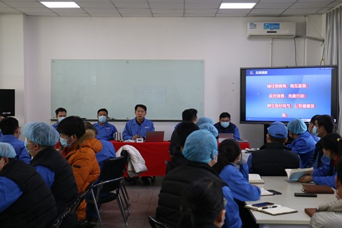 東綸科技實業(yè)有限公司 召開2021年骨干員工工作會議