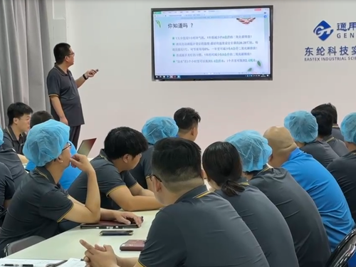 東綸科技開展“節能降碳,你我同行”節能宣傳周宣貫活動