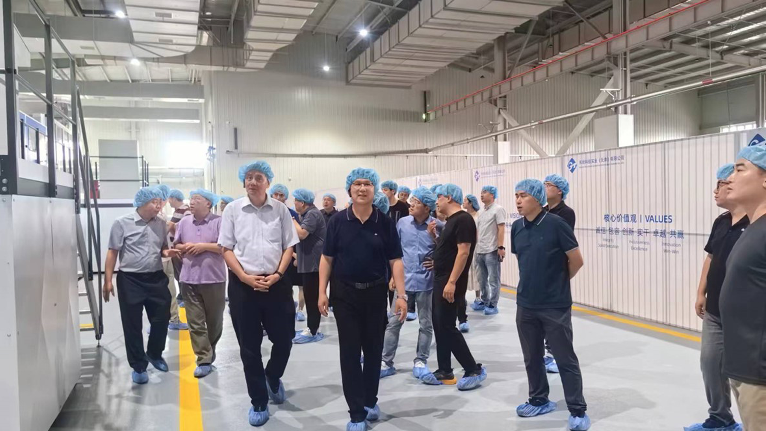 “東綸科技高端醫(yī)衛(wèi)用水刺非織造布生產(chǎn)線”技術(shù)與應(yīng)用高端論壇<br>在天津?yàn)I海成功舉辦