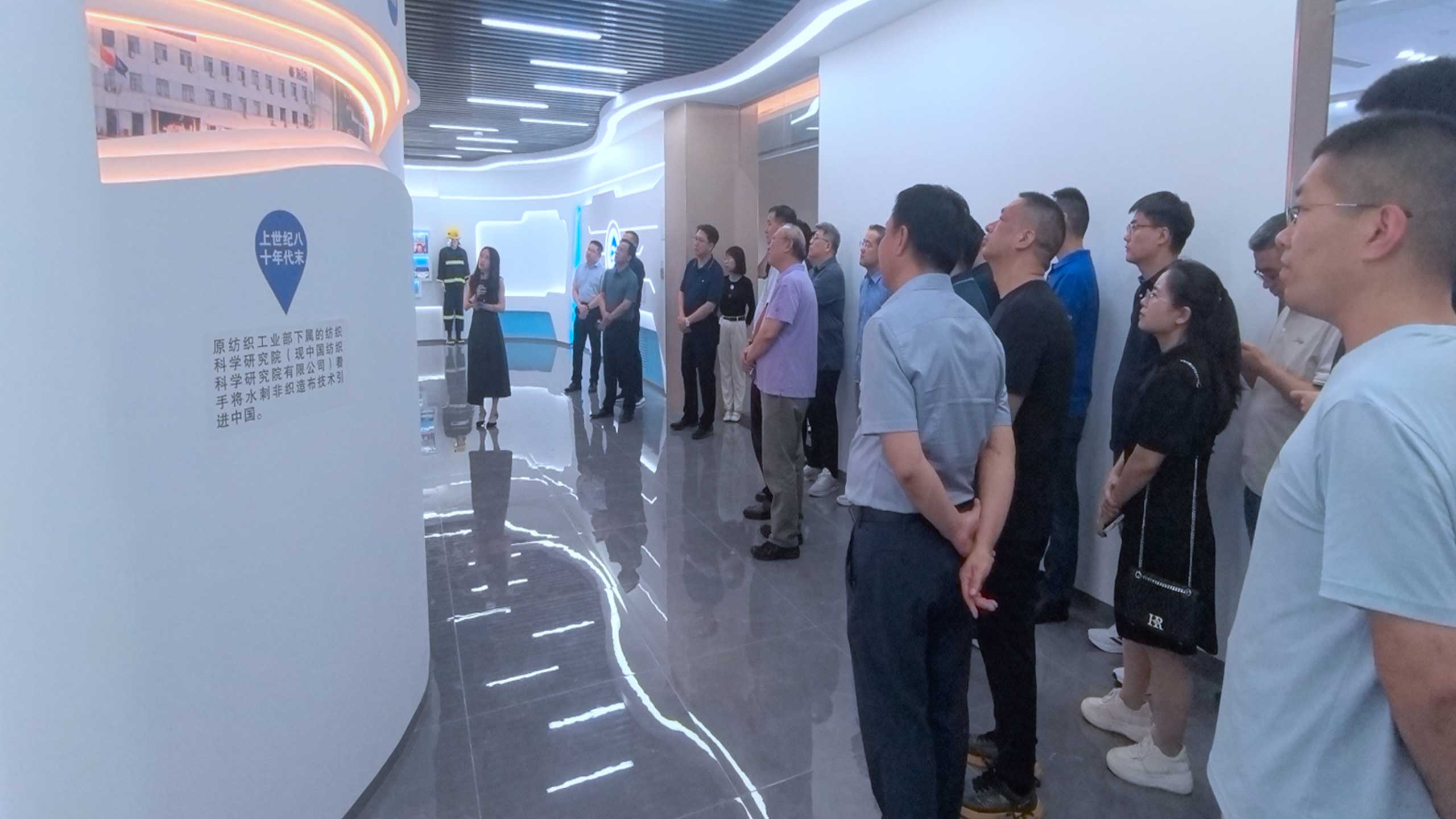 “東綸科技高端醫(yī)衛(wèi)用水刺非織造布生產(chǎn)線” 技術(shù)與應(yīng)用高端論壇在天津?yàn)I海成功舉辦